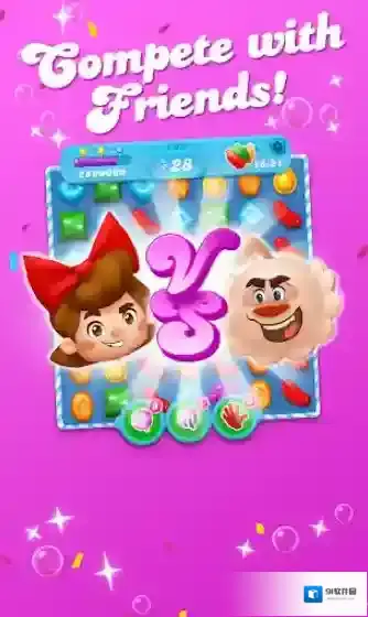 糖果苏打传奇糖果