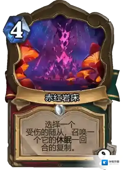 游侠网35