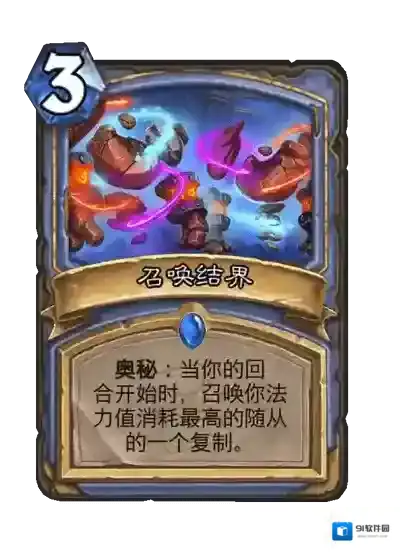 游侠网11