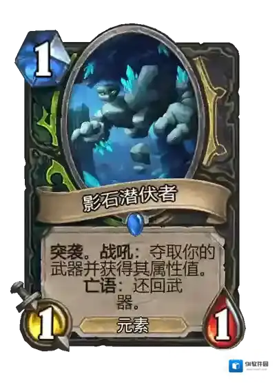 游侠网37