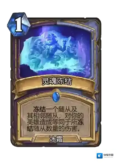 游侠网23