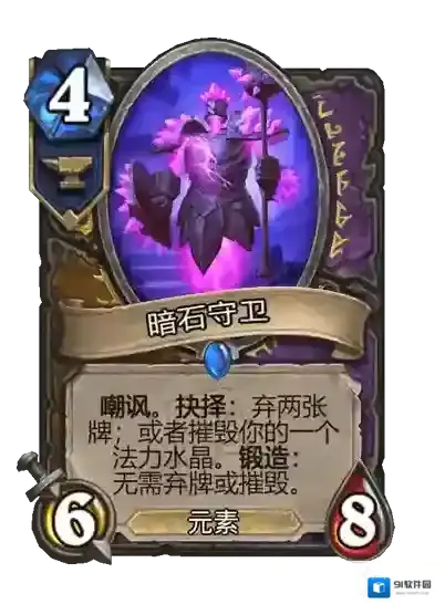 游侠网22