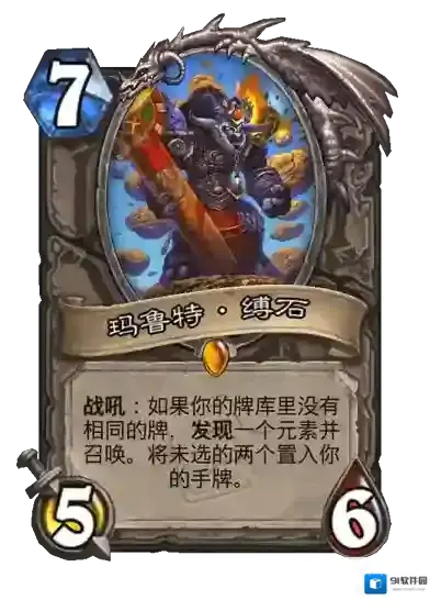游侠网7