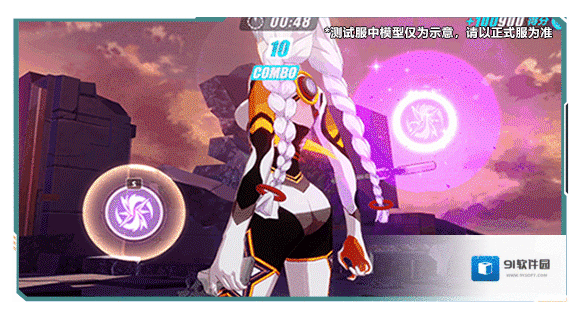 崩坏3舰长