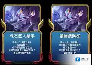金铲铲之战金铲铲