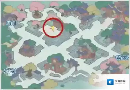 长安幻想奇闻异事