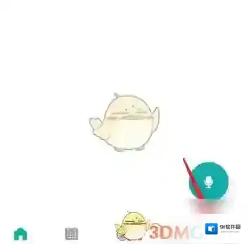 Todo清单隐私锁