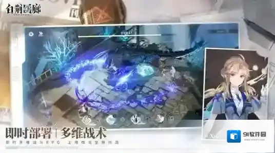 白荆回廊回廊