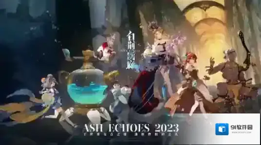 白荆回廊白荆