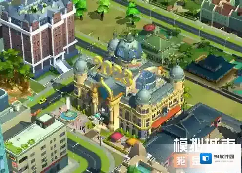 模拟城市我是市长我是市长
