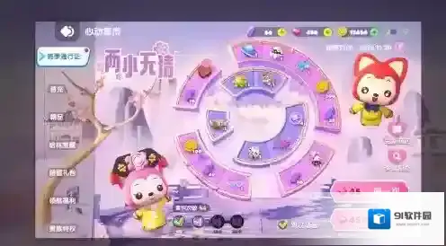 全民泡泡超人联动
