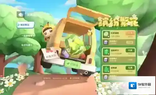 全民泡泡超人阿狸