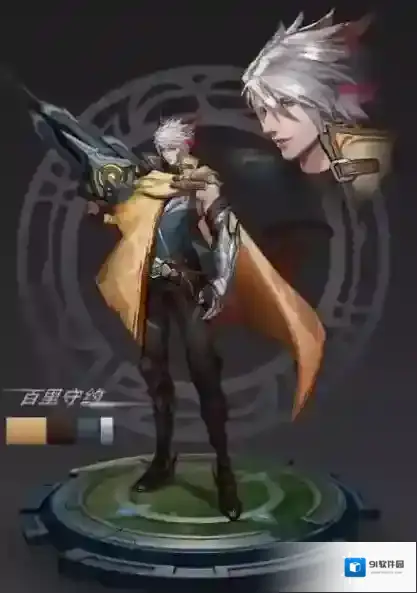 王者荣耀正式服