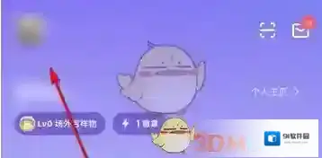 Keep点击
