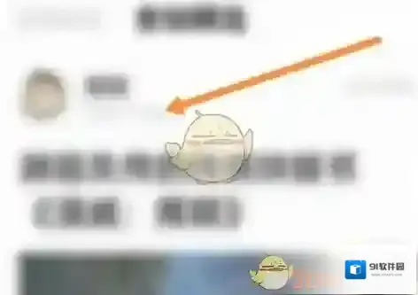 爱发电作品