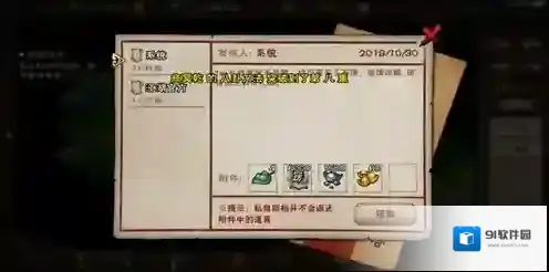 烟雨江湖青莲步法怎么获得 轻功属性及最后一式残本学习方法讲解