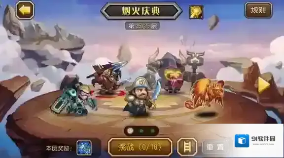 小冰冰传奇4月魂匣英雄是谁 魂匣英雄猜测