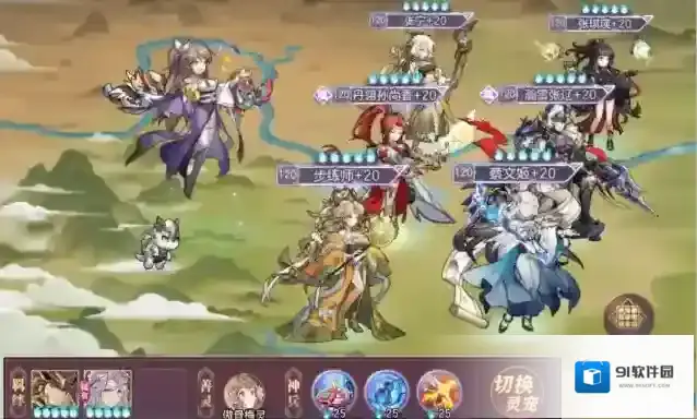 三国志幻想大陆阵容