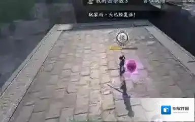流星蝴蝶剑手游盟主怎么过 盟主过关攻略分享