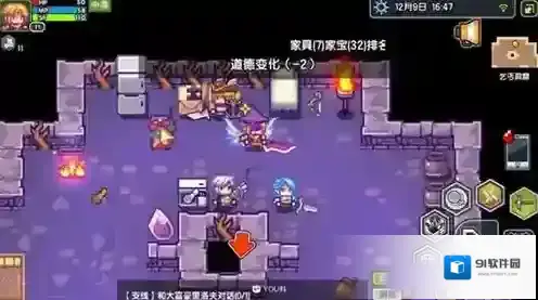 伊洛纳神仆怎么刷属性 神仆属性快速提升方法分享