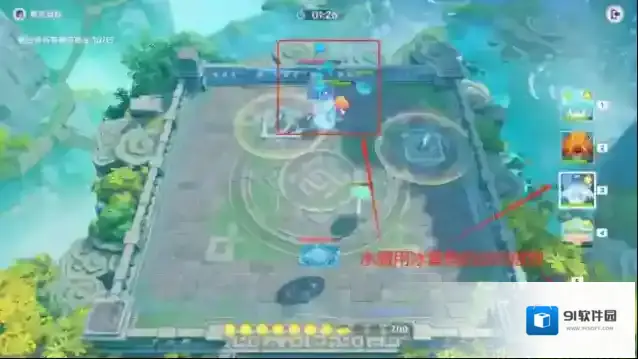 原神关戒