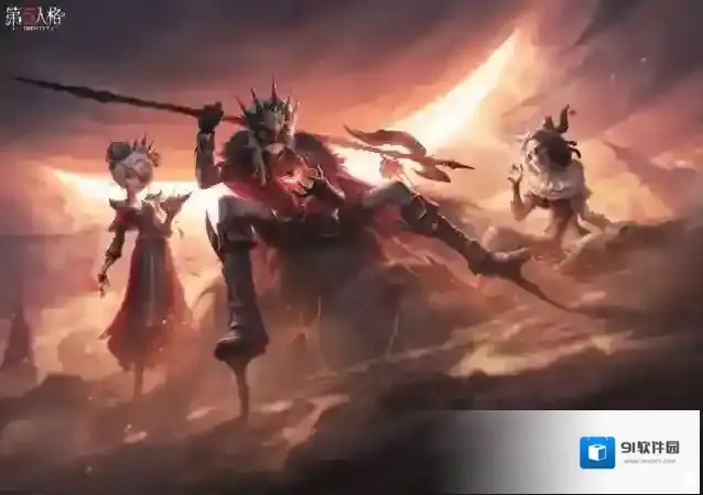 第五人格求生者