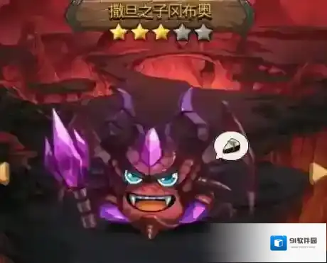 不思议迷宫撒旦之子怎么打 不思议迷宫撒旦之子速刷攻略