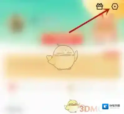 影视大全主界面