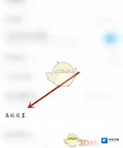 影视大全点击